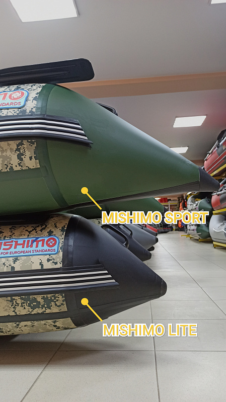 Лодка MISHIMO SPORT 400 в Норильске
