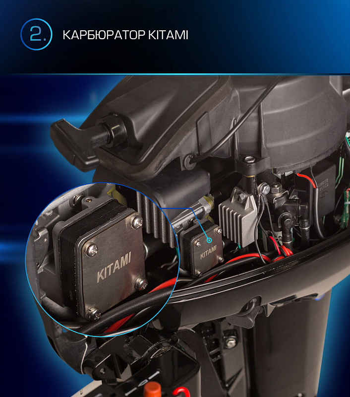 Лодочный мотор MARLIN PROLINE MP 9.9(15) AMHL в Норильске