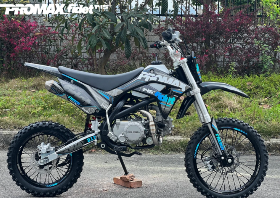 Мотоцикл (питбайк) PROMAX FIDET (ФАЙДЕТ) 145E 17/14 в Норильске