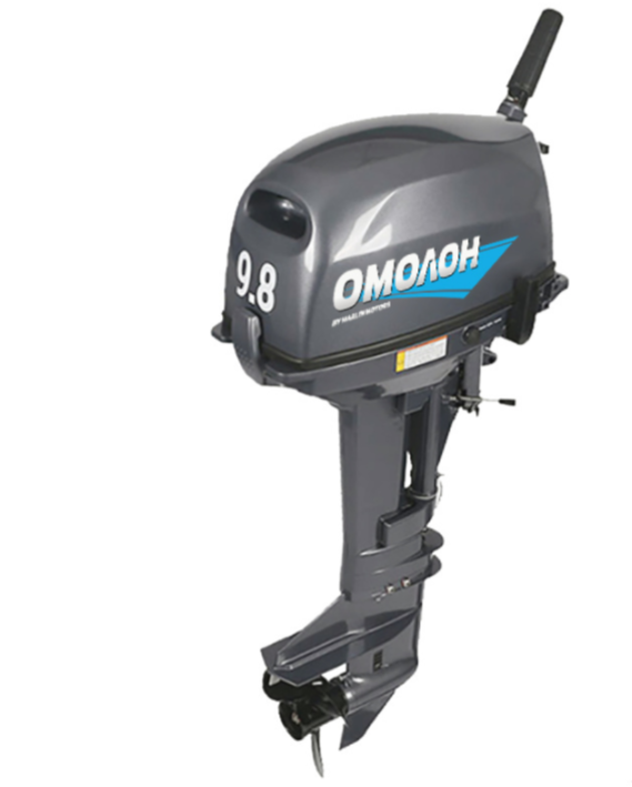 Лодочный мотор ОМОЛОН MP 9.8 AMHS в Норильске