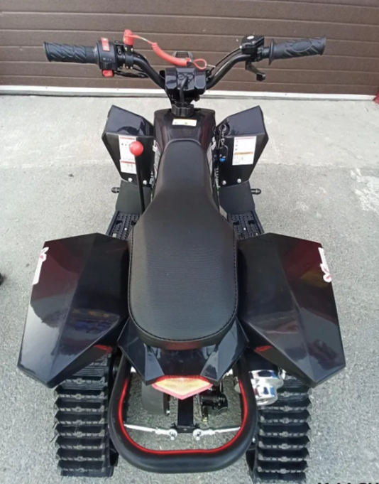 Квадроцикл PROMAX SNOW-RRO 150 + зимний комплект в Норильске