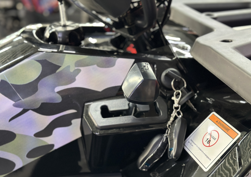 Квадроцикл GBM MAVERICK 300 NEW LUX в Норильске