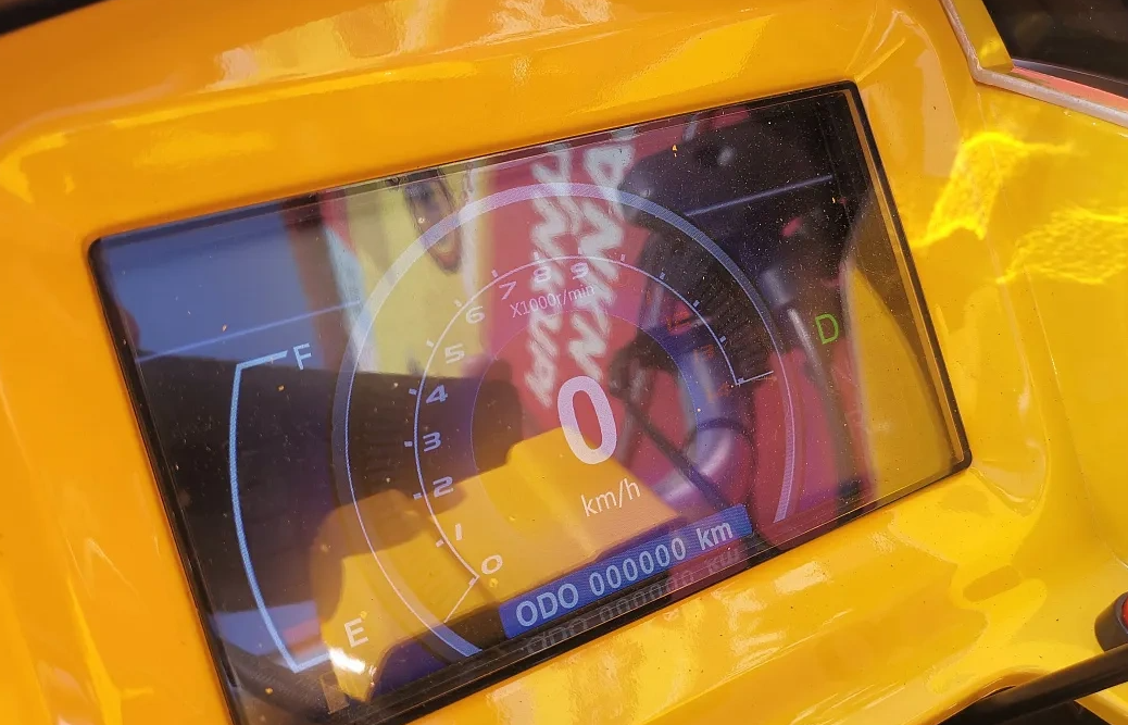 Квадроцикл PROMAX STORM 280 LUX в Норильске