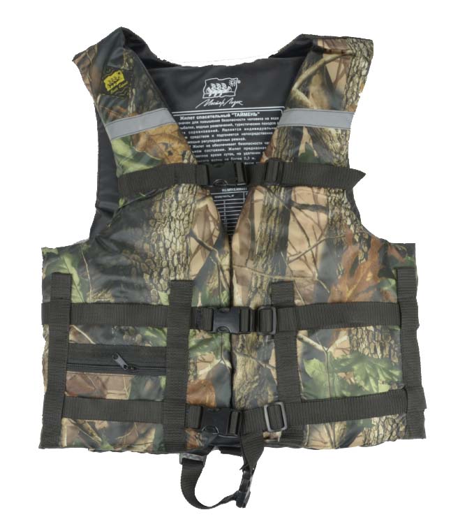 Жилет Спасательный Камуфляж в Норильске