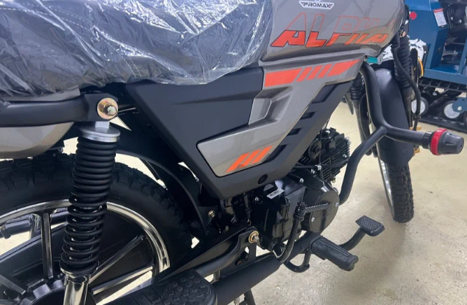 Мопед PROMAX ALPHA PRIDE 130 в Норильске