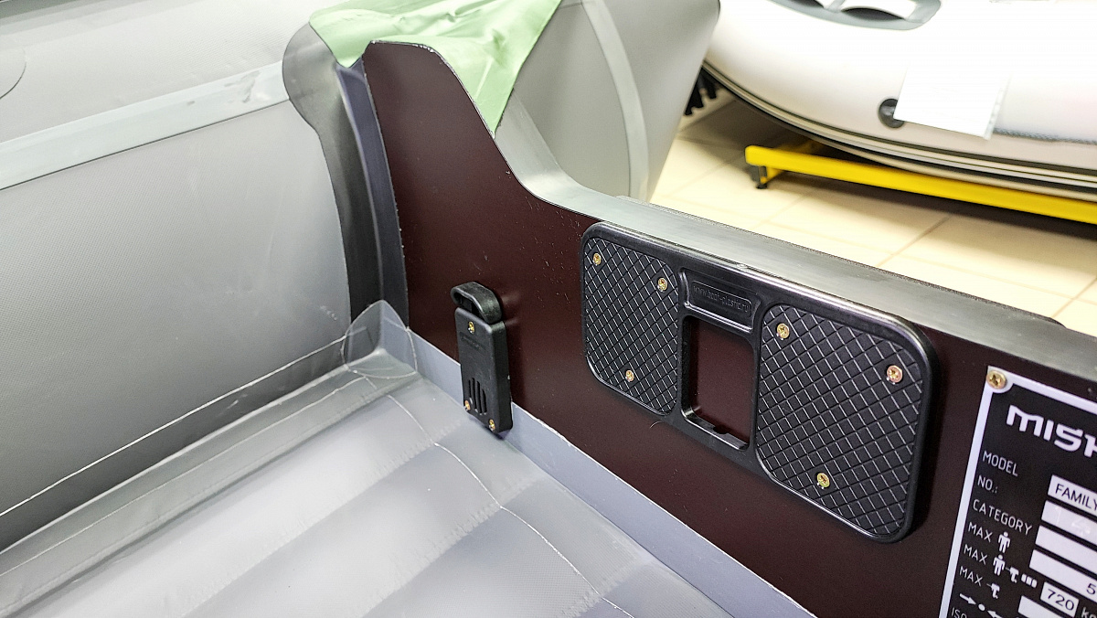 Лодка MISHIMO FAMILY PRO 370 в Норильске