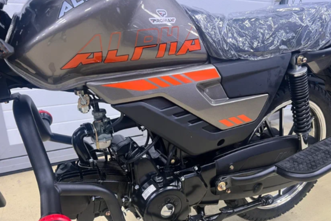Мопед PROMAX ALPHA PRIDE 130 в Норильске
