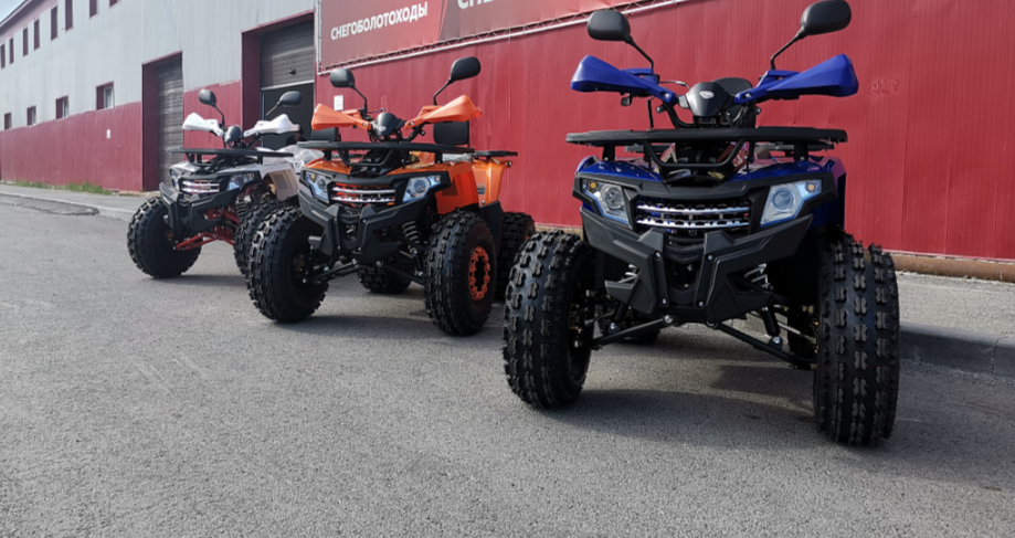 Квадроцикл PROMAX WILD 2.0 190 LUX в Норильске