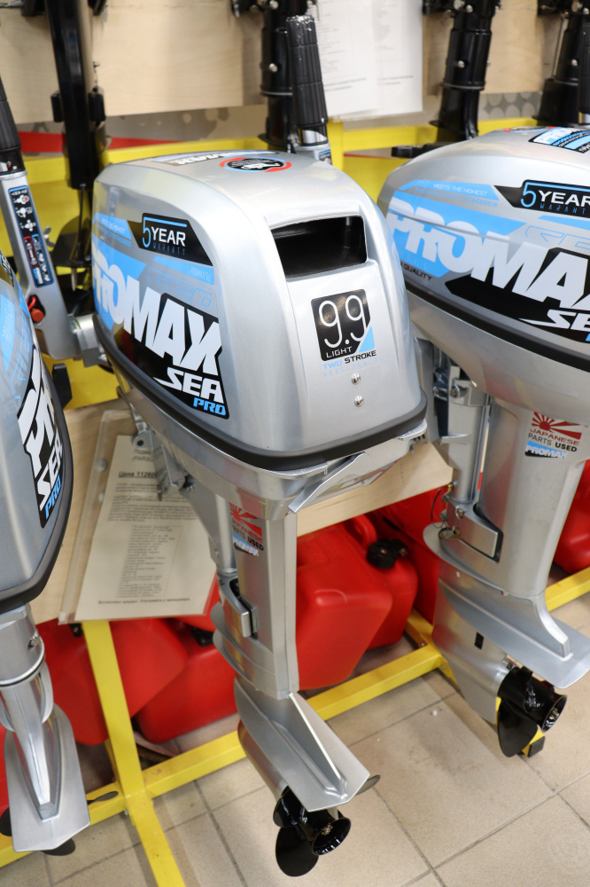 Лодочный мотор PROMAX SP9.9FHS LIGHT в Норильске