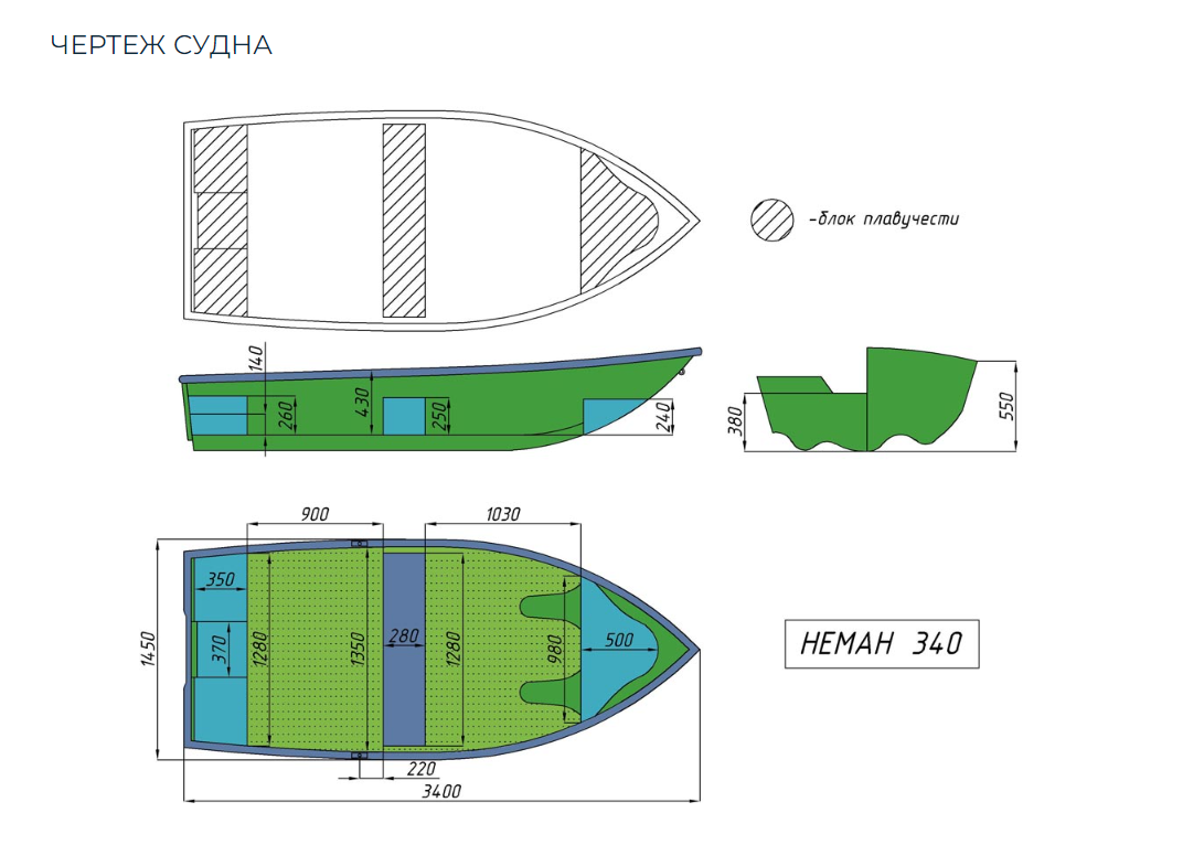 Стеклопластиковая лодка Neman-340 (тримаран) в Норильске