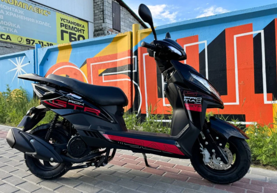 Скутер PROMAX ROX 200 (49) в Норильске