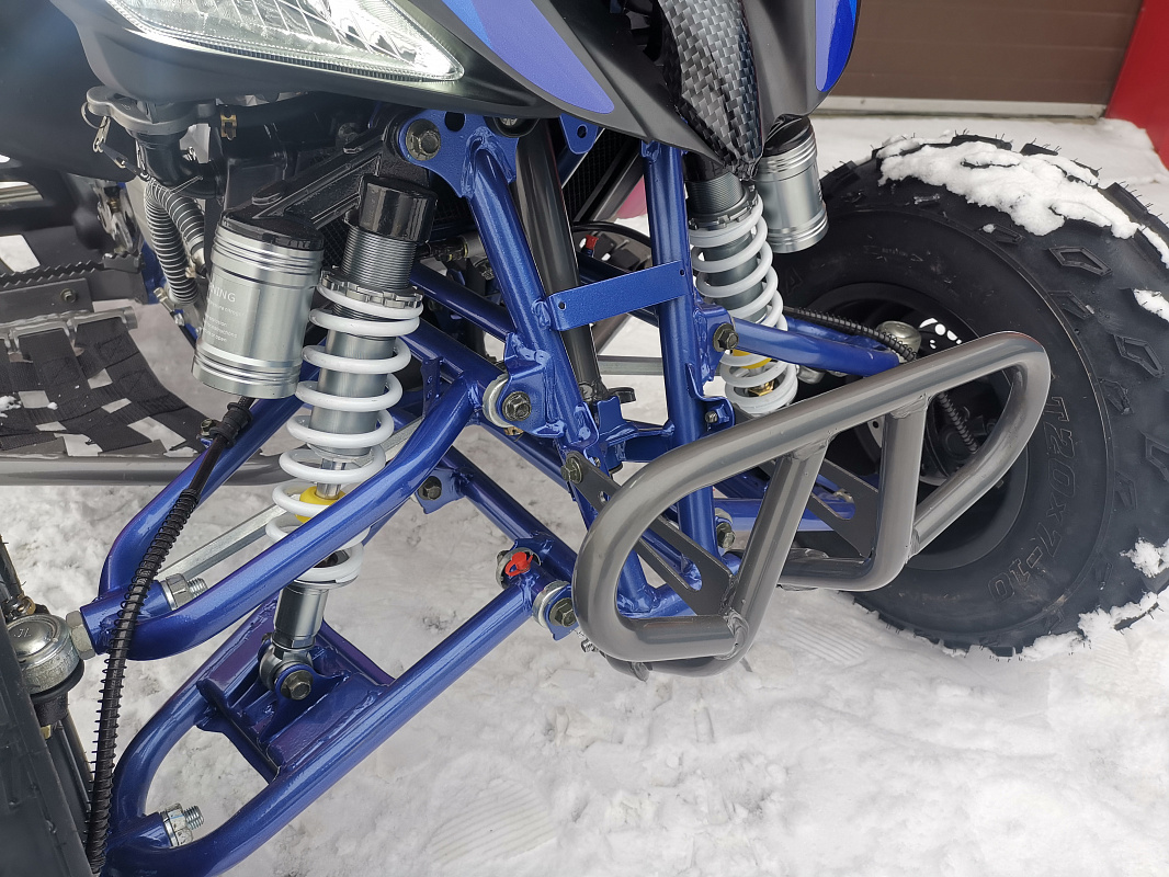 Квадроцикл PROMAX RAPTOR 300 NEW RedBull в Норильске