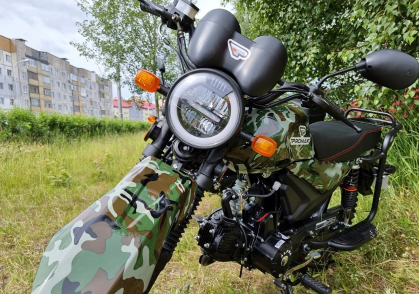 МОПЕД PROMAX ALPHA OFFROAD 150 (49) LUX в Норильске