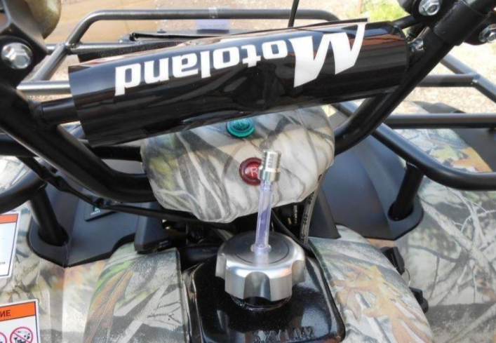 Квадроцикл MOTOLAND (МОТОЛЕНД) 200 ALL ROAD в Норильске