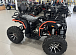 Квадроцикл PROMAX 300 4X4 ALL ROAD в Норильске