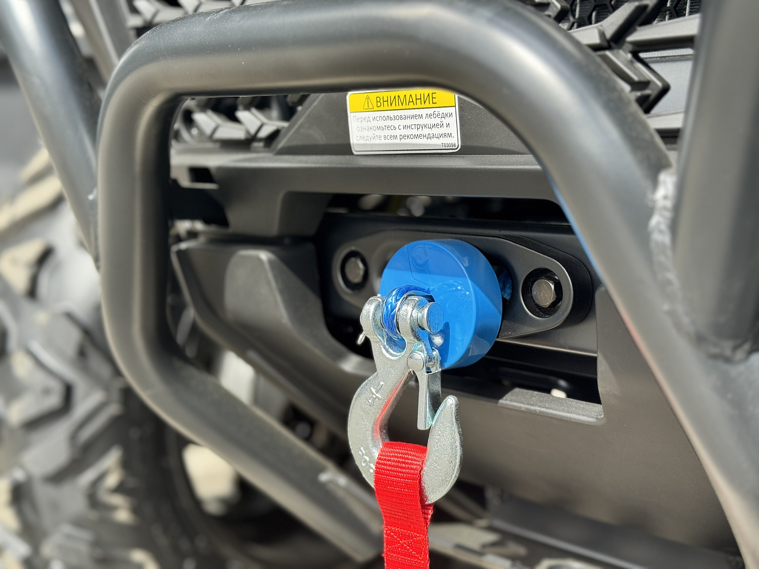 Квадроцикл HND QRX 650 PRO в Норильске