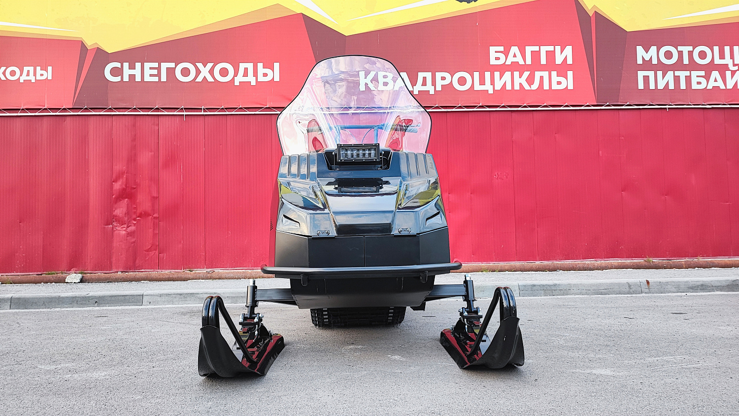 Снегоход PROMAX YAKUT 500 2.0 4T 27 в Норильске