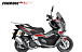 МаксиСкутер PROMAX-HONDA ADV 250(49) EFI (Inspired by HONDA) в Норильске