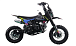 Питбайк FullCrew Mini Rider 110сс 12\10 (п\автомат эл.стартер) в Норильске