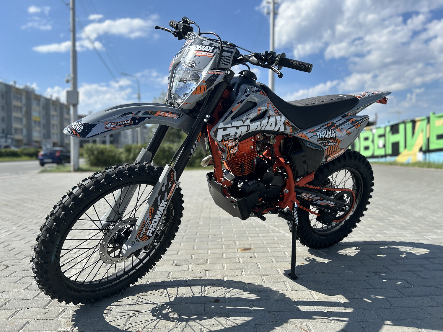 Кроссовый мотоцикл PROMAX MX250 в Норильске