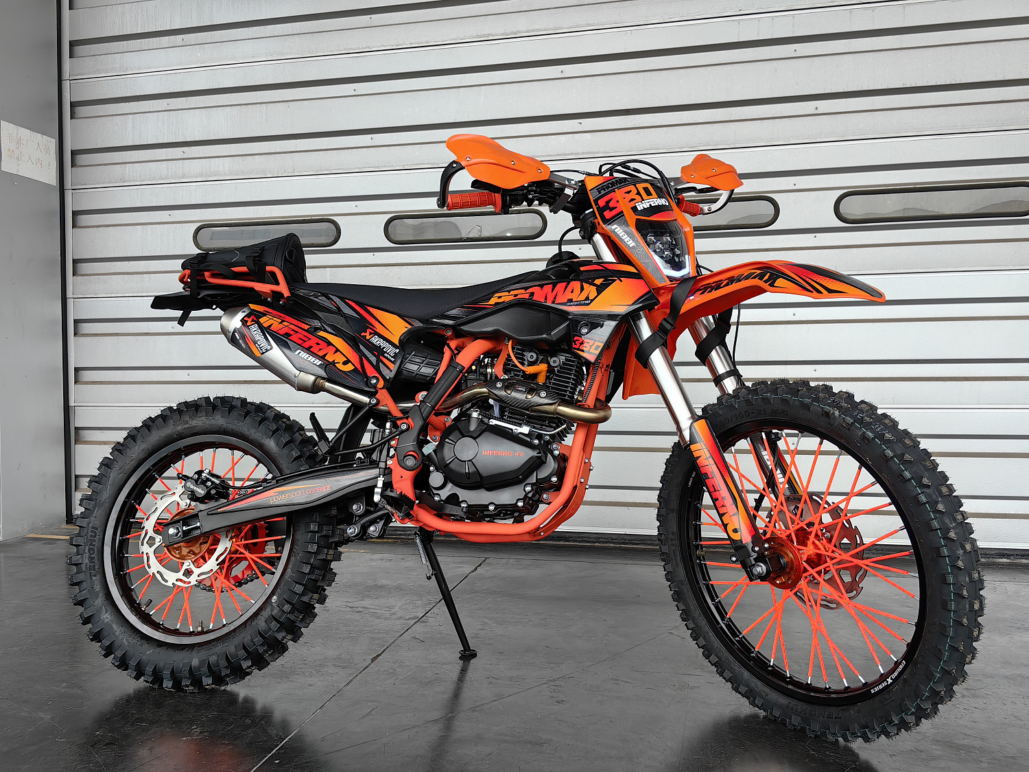 Кроссовый мотоцикл PROMAX INFERNO 380 (4 valves, 6 gears) в Норильске