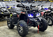 Квадроцикл GBM MAVERICK 300 NEW PREMIUM в Норильске