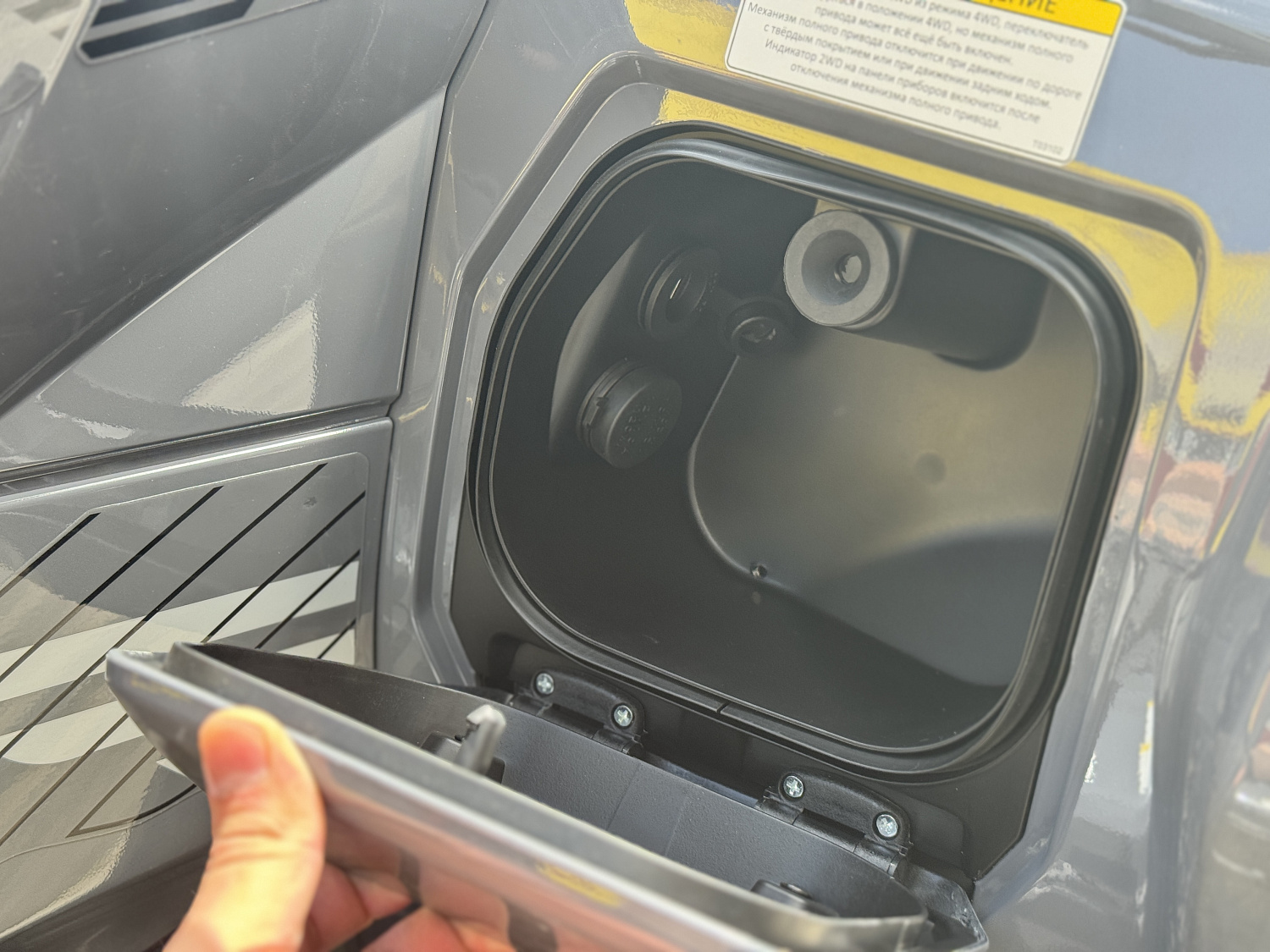 Квадроцикл HND QRX 650 PRO в Норильске