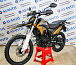 Мотоцикл Avantis MT250 (PR250/172FMM) ПТС в Норильске