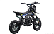 Питбайк FullCrew Mini Rider 110сс 12\10 (п\автомат эл.стартер) в Норильске
