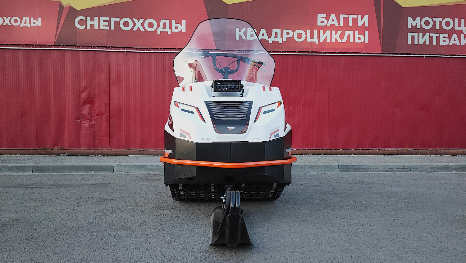 Снегоход PROMAX SNOWBEAR V3 650 2T в Норильске