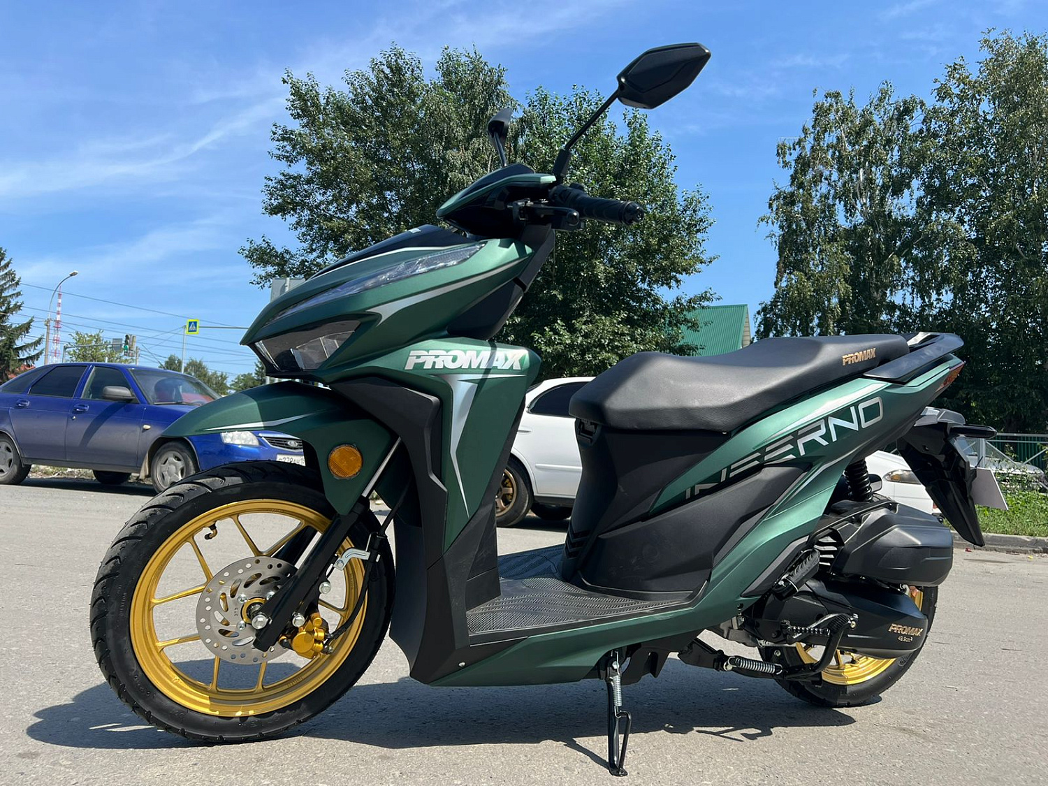 Скутер PROMAX INFERNO 250 (49) в Норильске