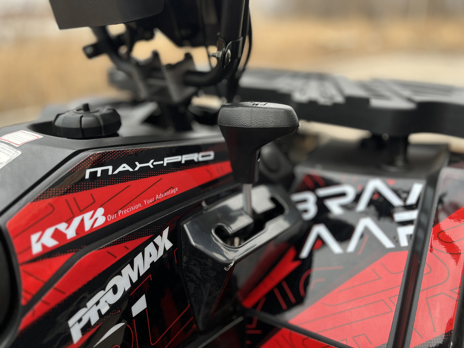 Квадроцикл PROMAX TAURUS 300 MAX-PRO LONG в Норильске