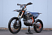 Мотоцикл JHLMOTO JHL Z4 PR250 (172FMM-5) в Норильске
