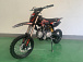 Питбайк JHLMOTO JHL MK125 (14/12) в Норильске