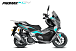 МаксиСкутер PROMAX-HONDA ADV 150 (49) (Inspired by HONDA) в Норильске