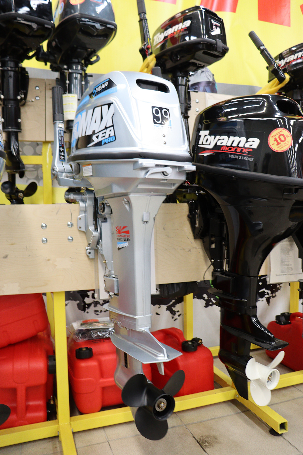 Лодочный мотор PROMAX SP9.9FHS (20) PRO в Норильске