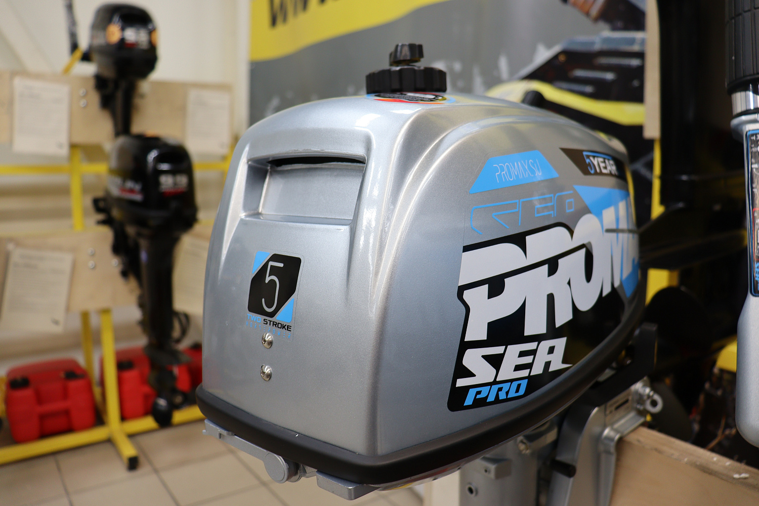 Лодочный мотор PROMAX SP5FHS (внешний бак 12 л) в Норильске