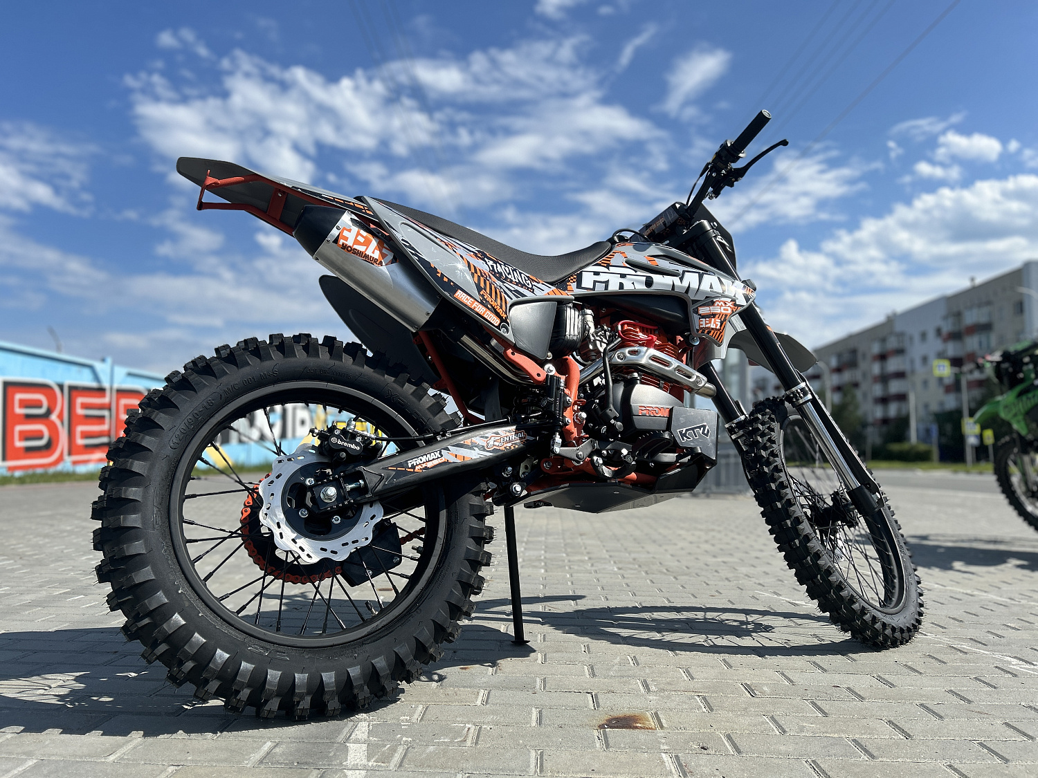 Кроссовый мотоцикл PROMAX MX250 в Норильске