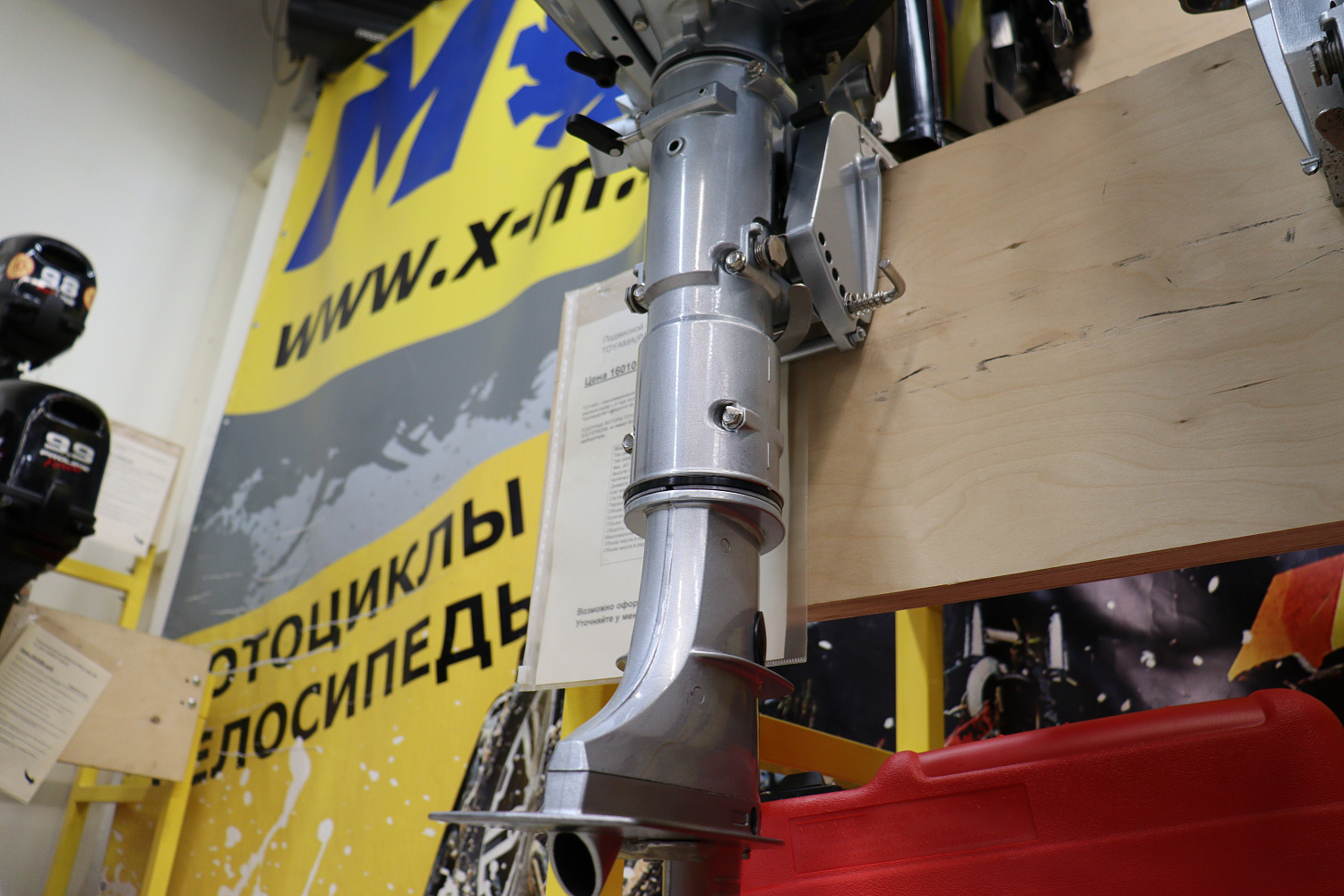 Лодочный мотор PROMAX SP5FHS (внешний бак 12 л) в Норильске