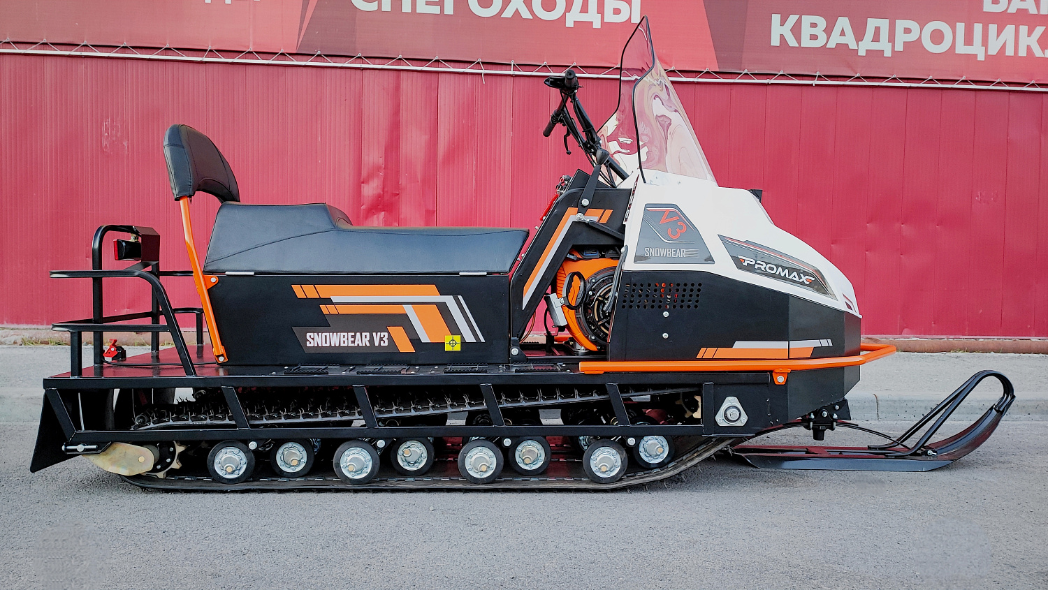 Снегоход PROMAX SNOWBEAR V3 650 2T в Норильске