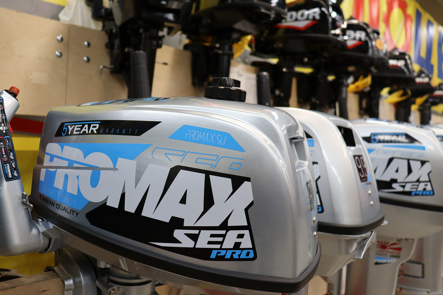 Лодочный мотор PROMAX SP6.2FHS (внешний бак 12 л) в Норильске