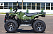 Квадроцикл IRBIS ATV 250 LUX (+лебедка) в Норильске