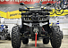 Квадроцикл GBM MAVERICK 300 NEW PREMIUM в Норильске