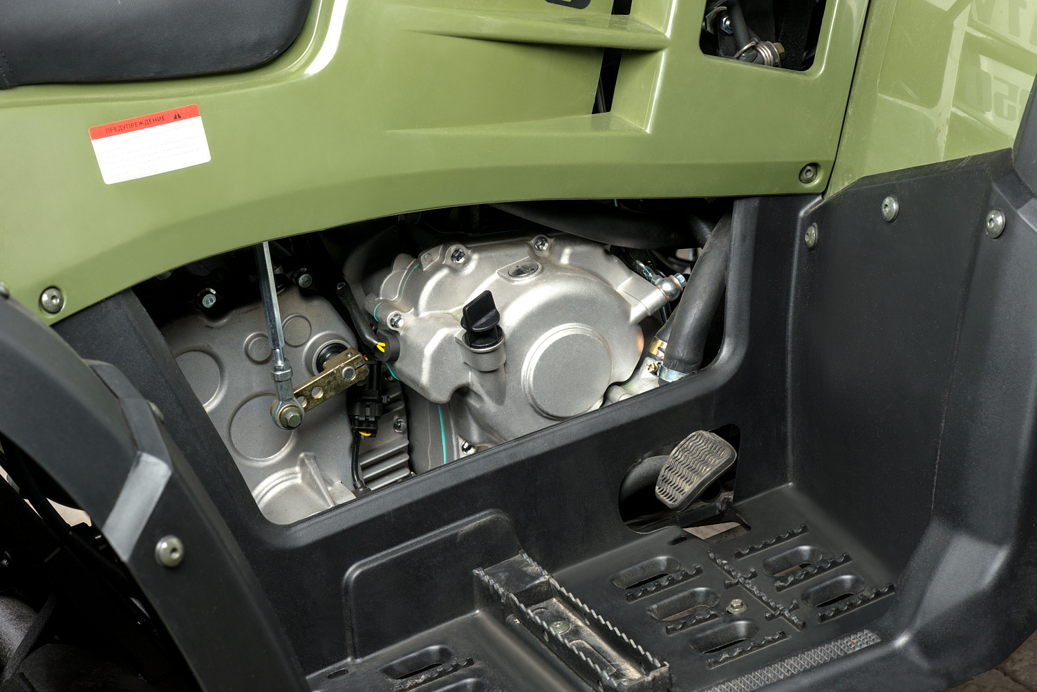 Квадроцикл IRBIS ATV 300 в Норильске