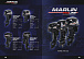 Лодочный мотор MARLIN PROLINE MP 50 AMH ПОД ВОДОМЕТ в Норильске