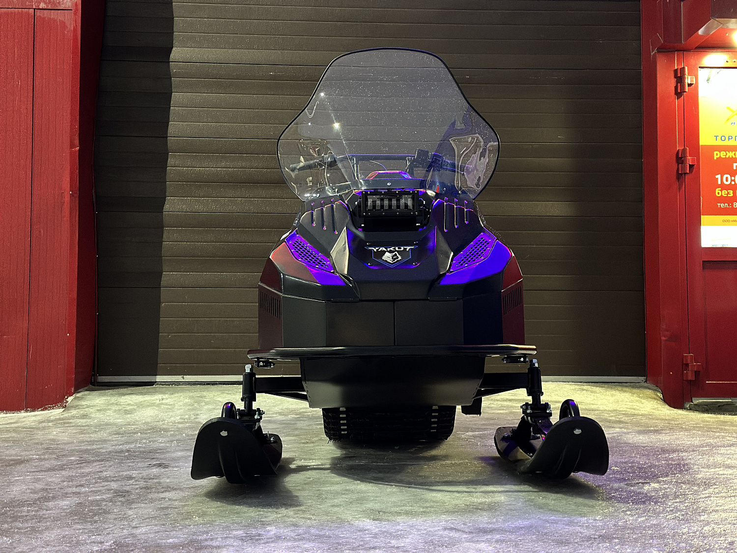 Снегоход PROMAX YAKUT 500 2.0 4T 20 в Норильске