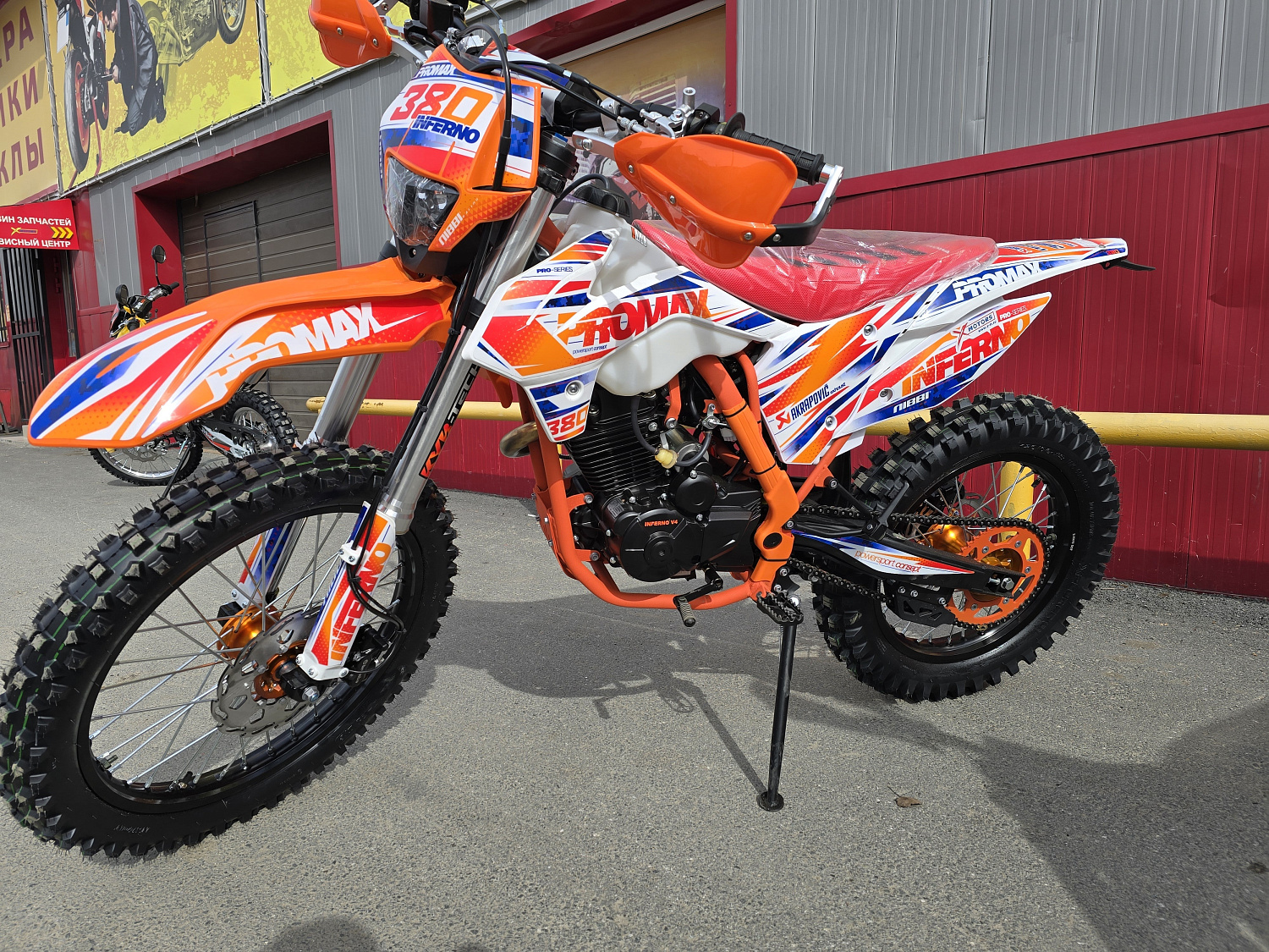 Кроссовый мотоцикл PROMAX INFERNO 380 (4 valves, 5 gears) в Норильске