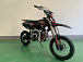 Питбайк JHLMOTO JHL MK125 (14/12) в Норильске