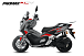 МаксиСкутер PROMAX-HONDA ADV 150 (49) (Inspired by HONDA) в Норильске