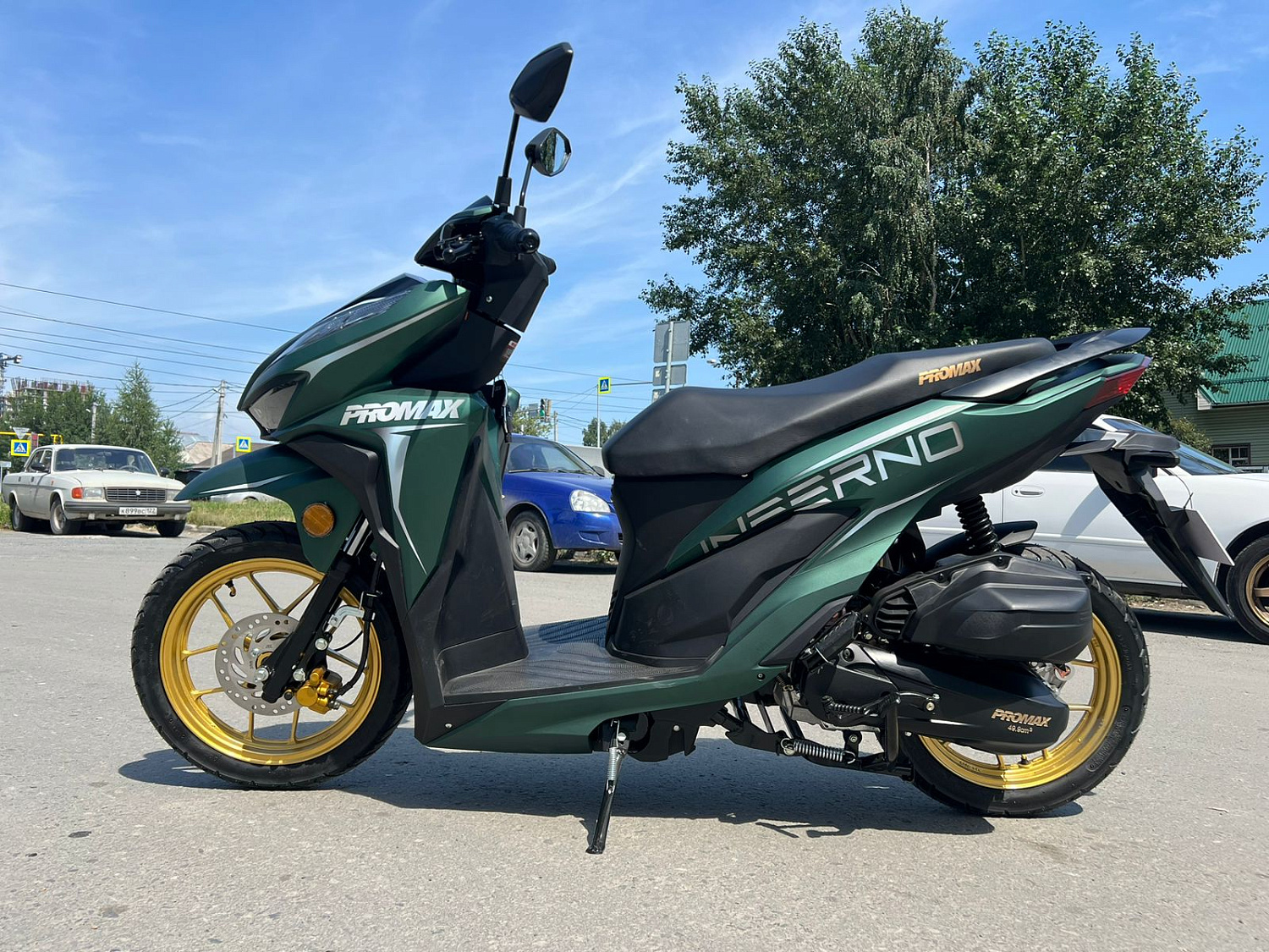 Скутер PROMAX INFERNO 250 (49) в Норильске